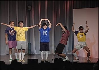 Amazon.co.jp: 少年タカトシ [DVD] : タカアンドトシ, プー&ムー