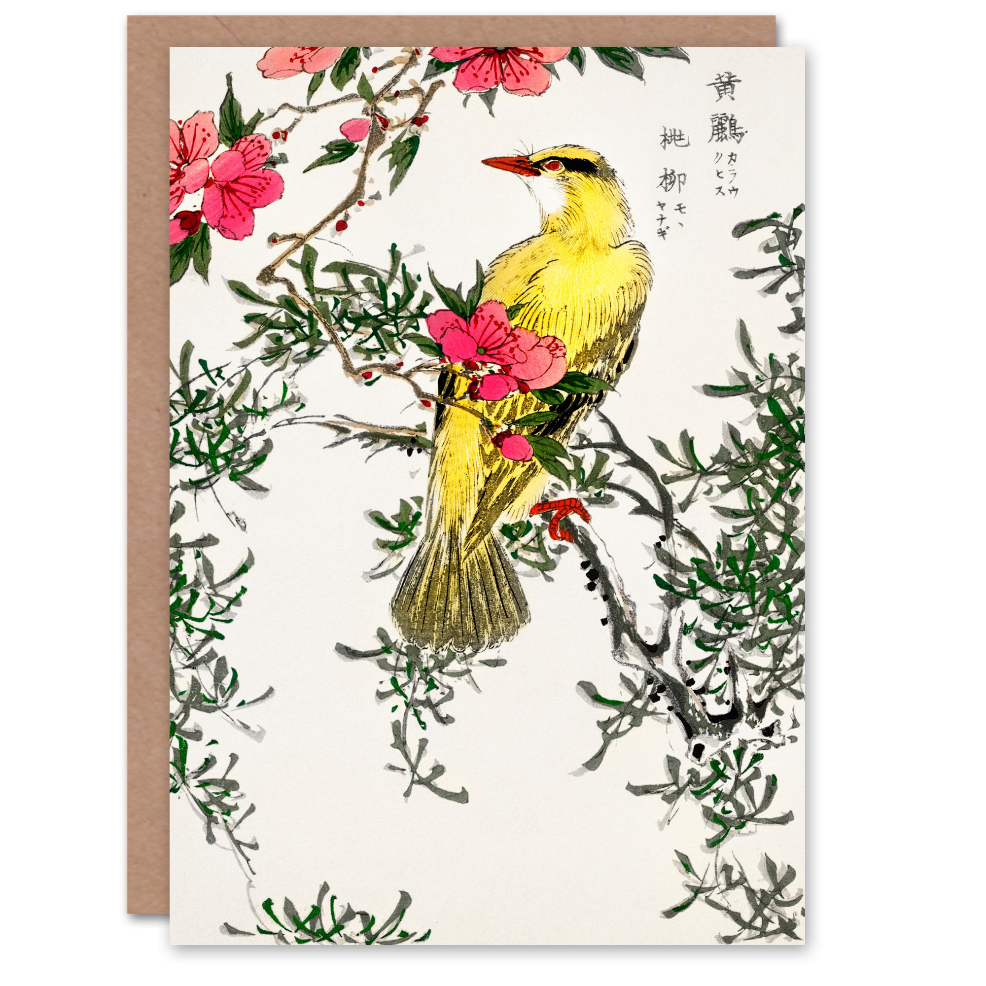 Artery8 Numata Kashu Art Card Bush Warbler and Drooping Peach Tree