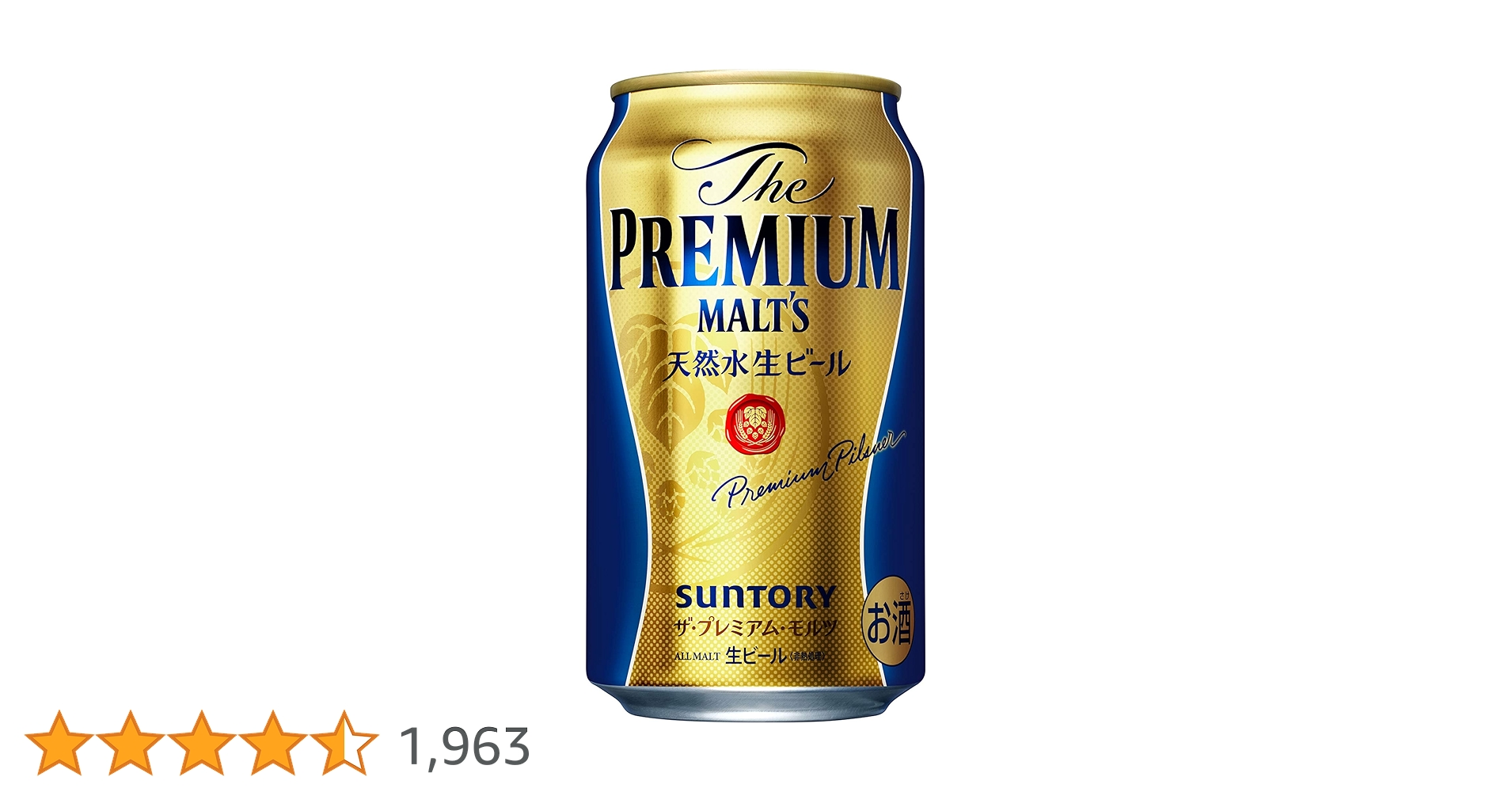 Amazon.co.jp: Suntory The Premium Malts 11.8 fl oz (350 ml