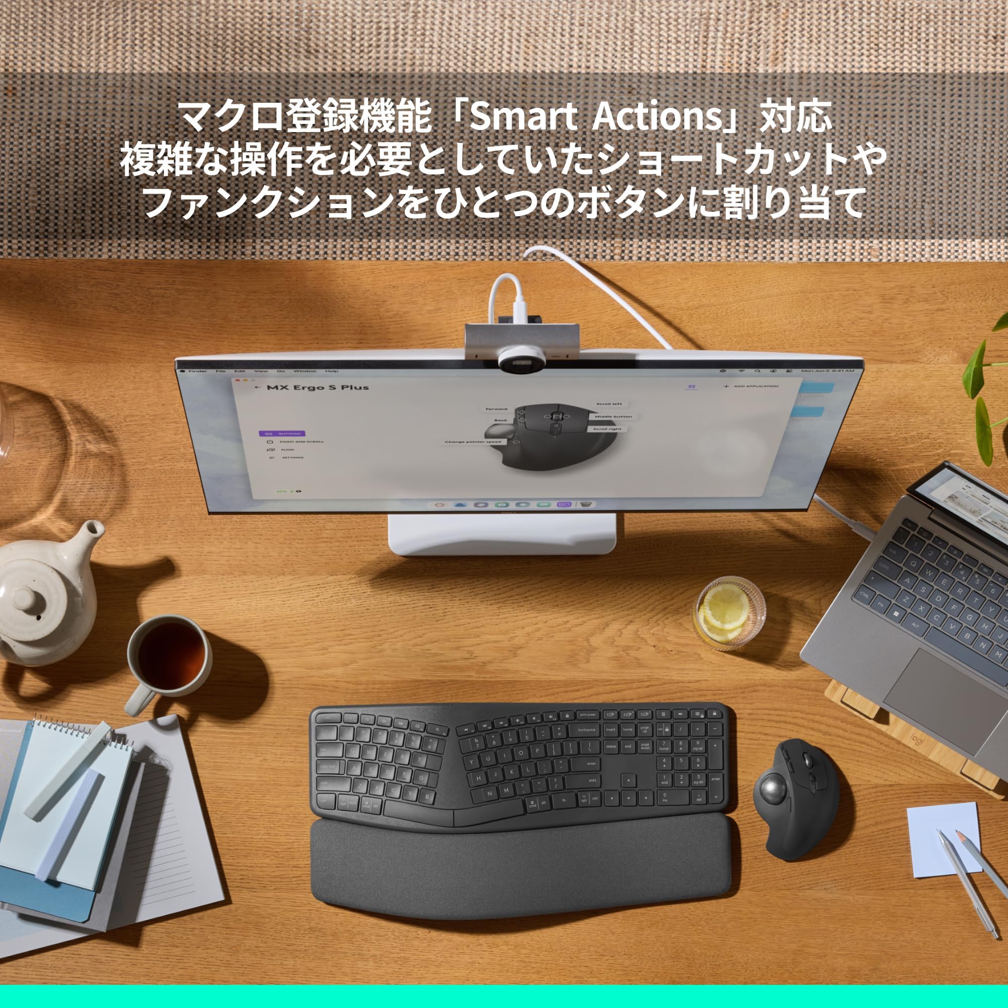 Amazon | 静音 ワイヤレス トラックボール マウス MX ERGO S MXTB2d