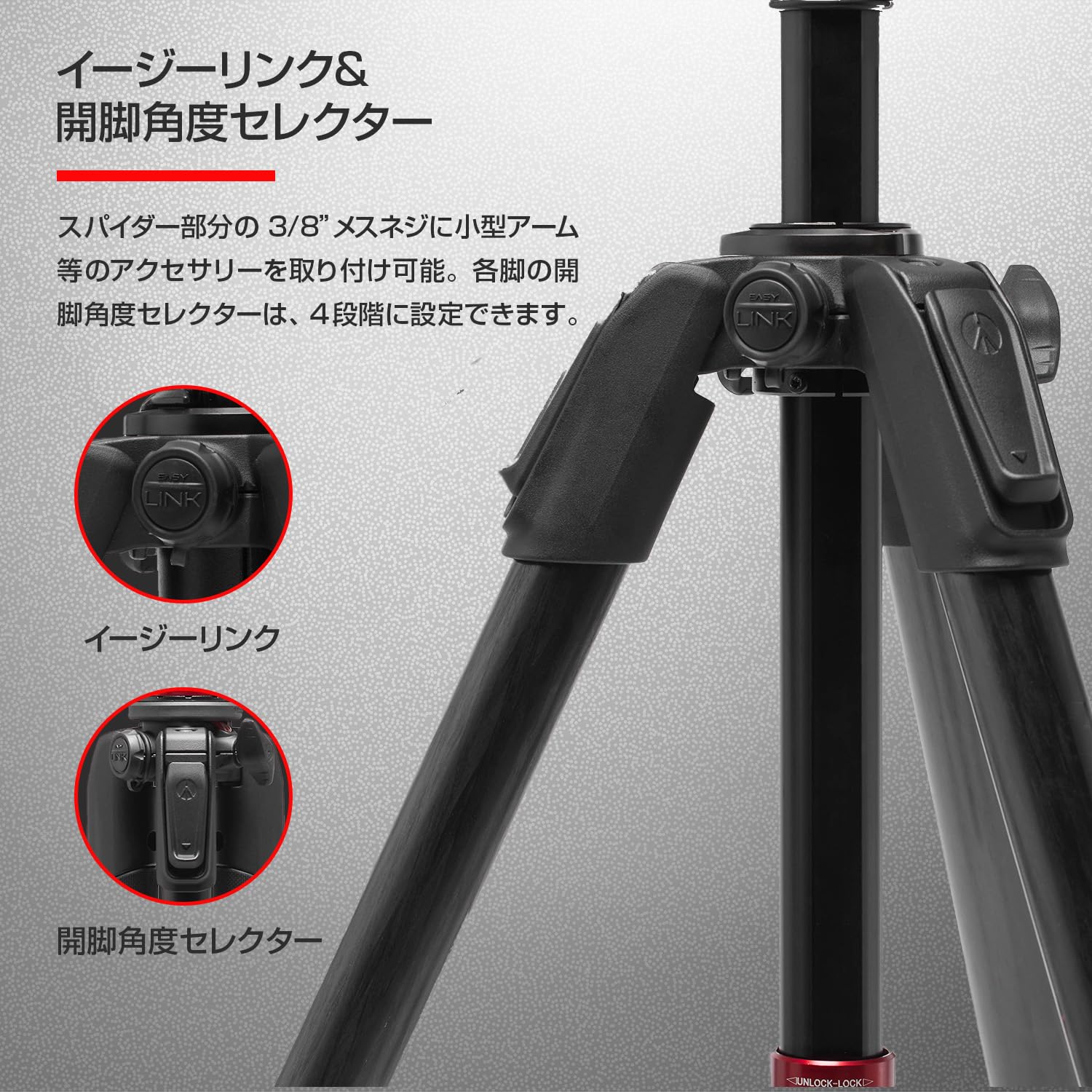Amazon.co.jp: マンフロット(Manfrotto)【Amazon.co.jp限定】MVH502AH