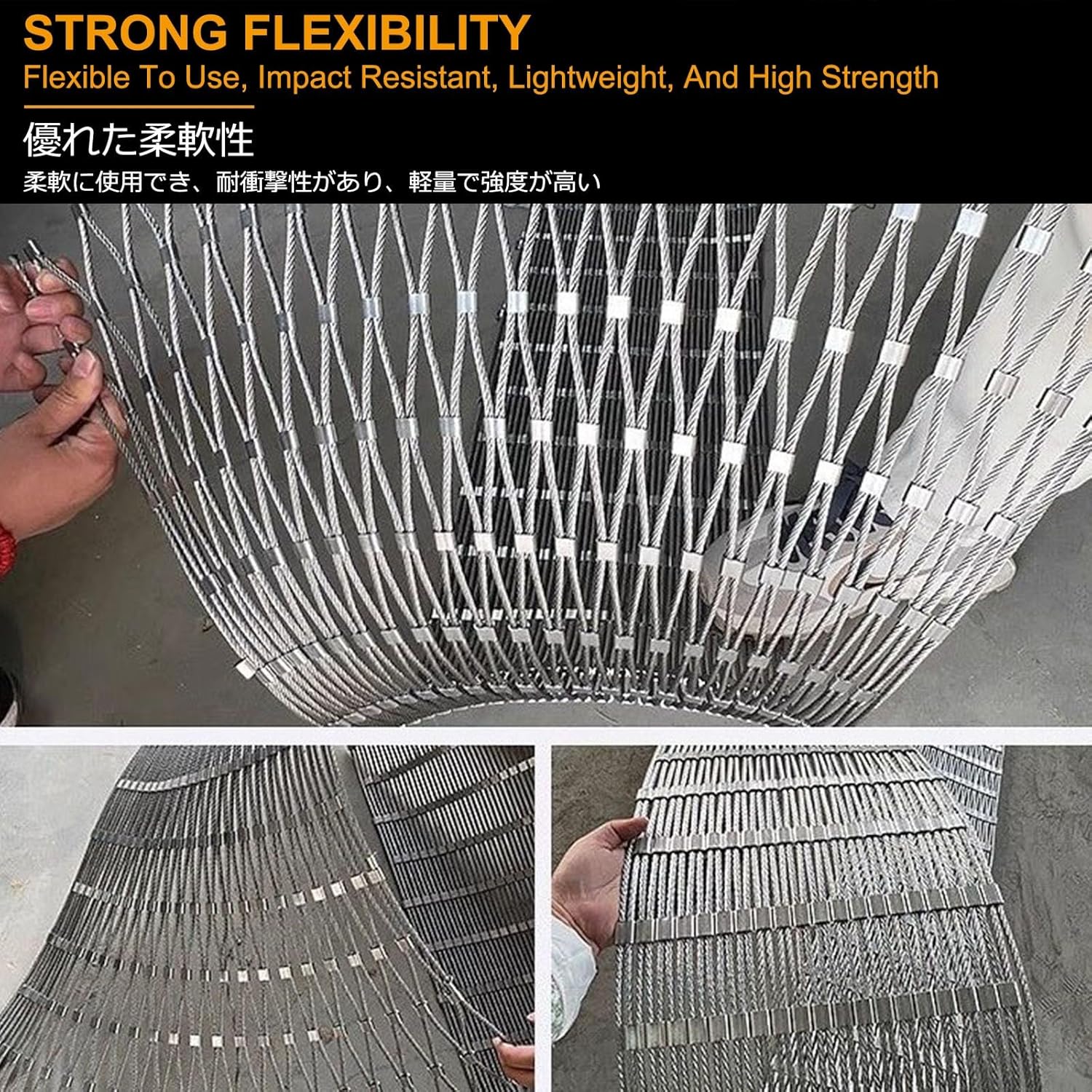 Anti-Theft 304 Stainless Steel Rope Mesh Netting for Zoos, Gardens, Farms & Sports Fields - Fall Protection 7x2.3m (23x7.5ft) - Heavy-Duty & Secure Safety Solution