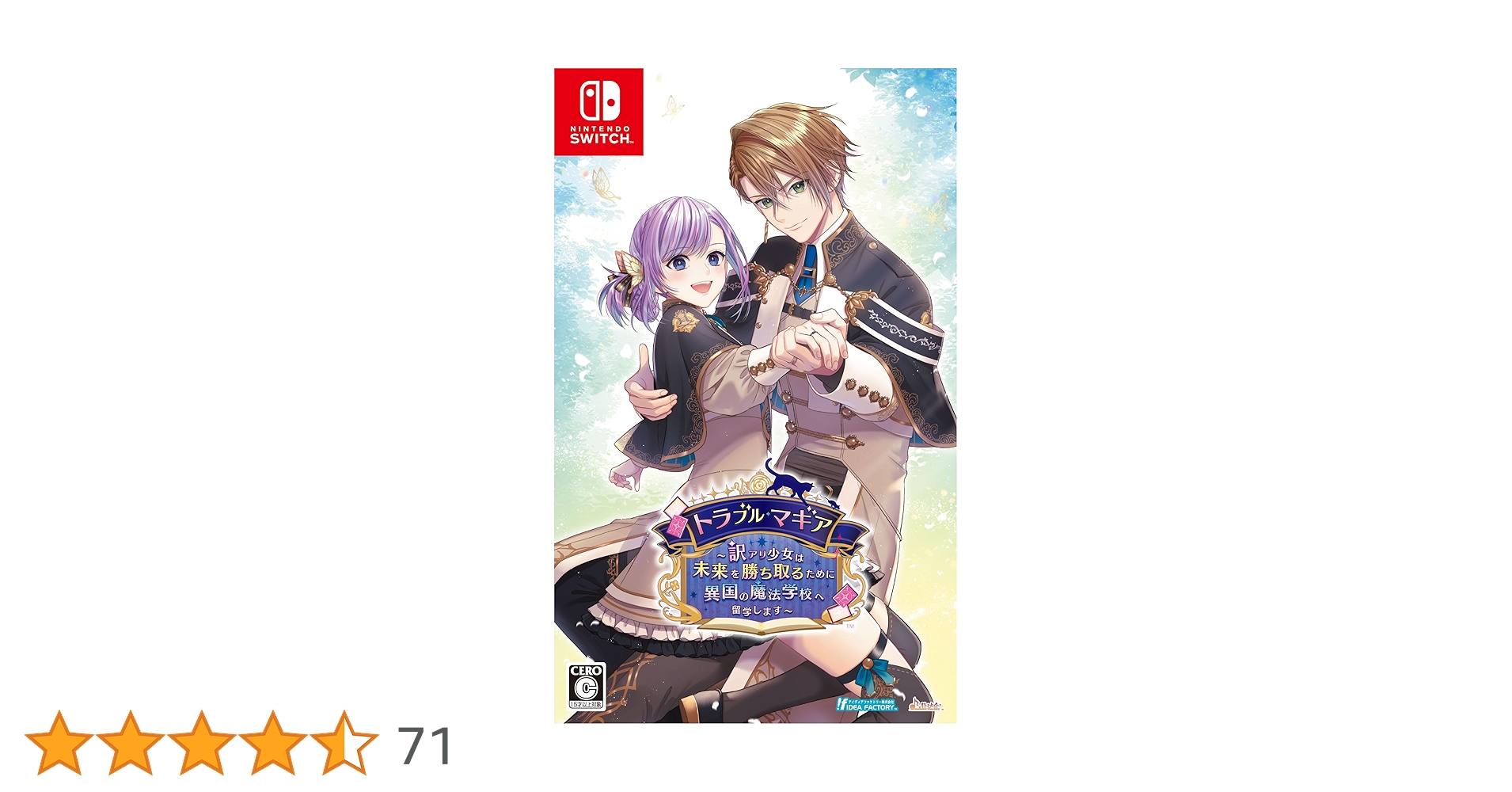 Switch トラブル・マギア Honey Vibes Switch トラブル・マギア Honey Vibes Amazon.co.jp: 【Switch