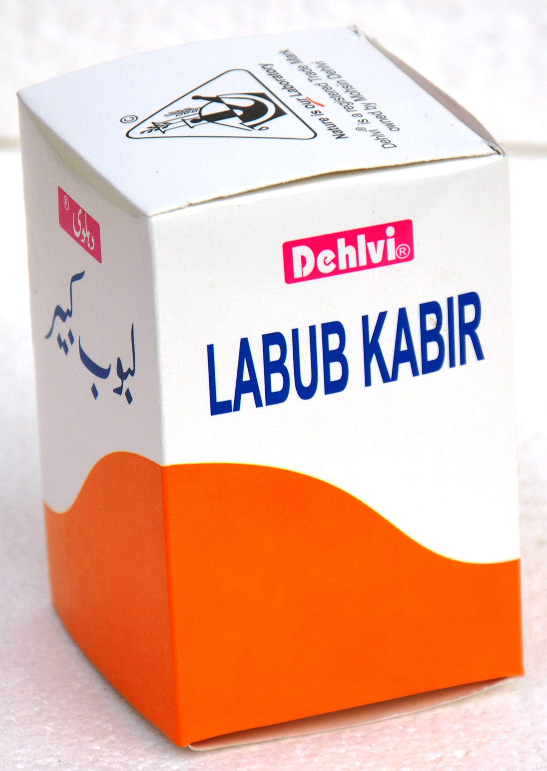 Labub Kabir for Health and Stamina, 125g
