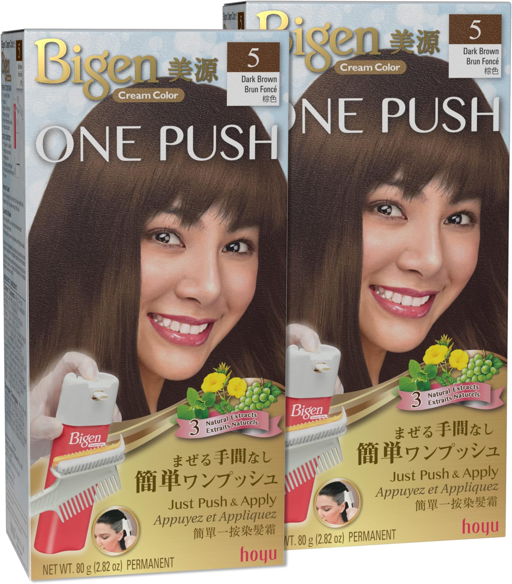 - Bigen One Push 5 Dark Brown - 2 Pack