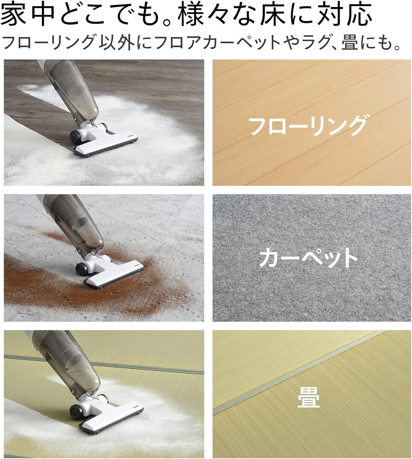 りん 超極美品 TWINBIRD 2020年製146L メタリックベージュ Amazon | TWINBIRD(ツインバード) 掃除機 コード式 スティック