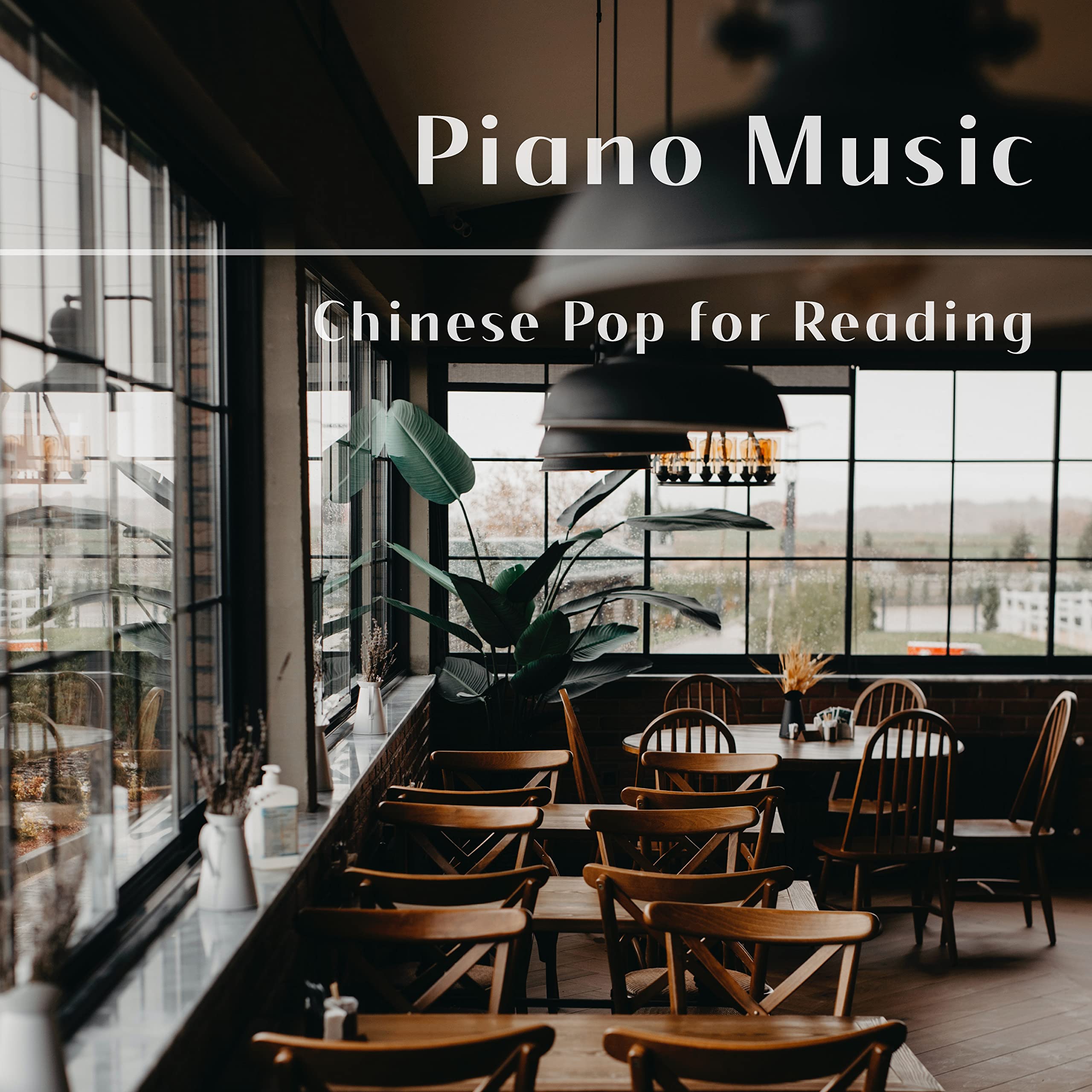 Noble Music Easy Listening Piano