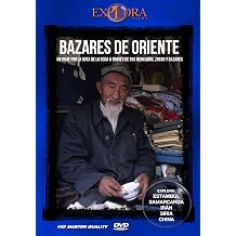 Eastern Bazaars [DVD]