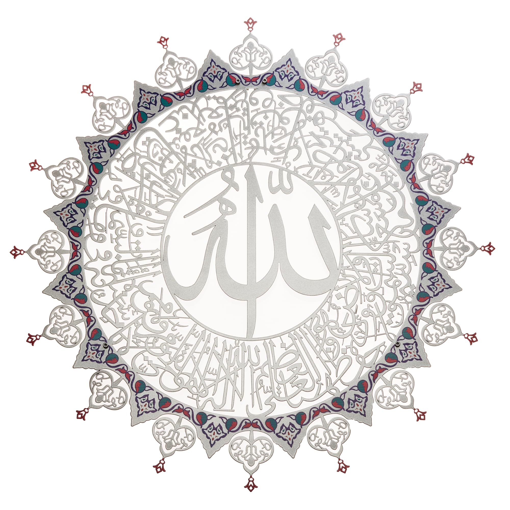 FALAQ Ayatul Kursi Wall Decor - 26"x26" Large Metal Islamic Wall Art - Modern Arabic Calligraphy Eid Gift with Quran Verses - Ramadan Decorations for Home, Muslim Weddings & Holidays (Silver)