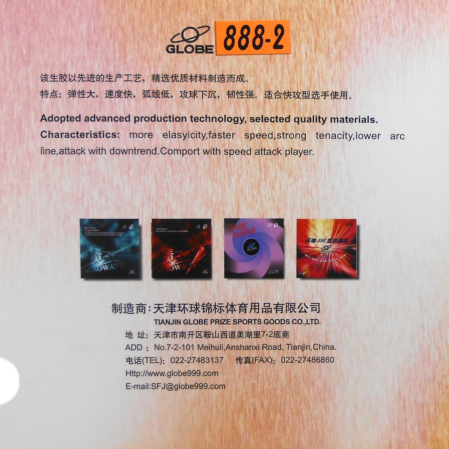 つよっぷ　洋書 8点 61Z-4GM16LL._UF1000,1000_QL80_.jpg