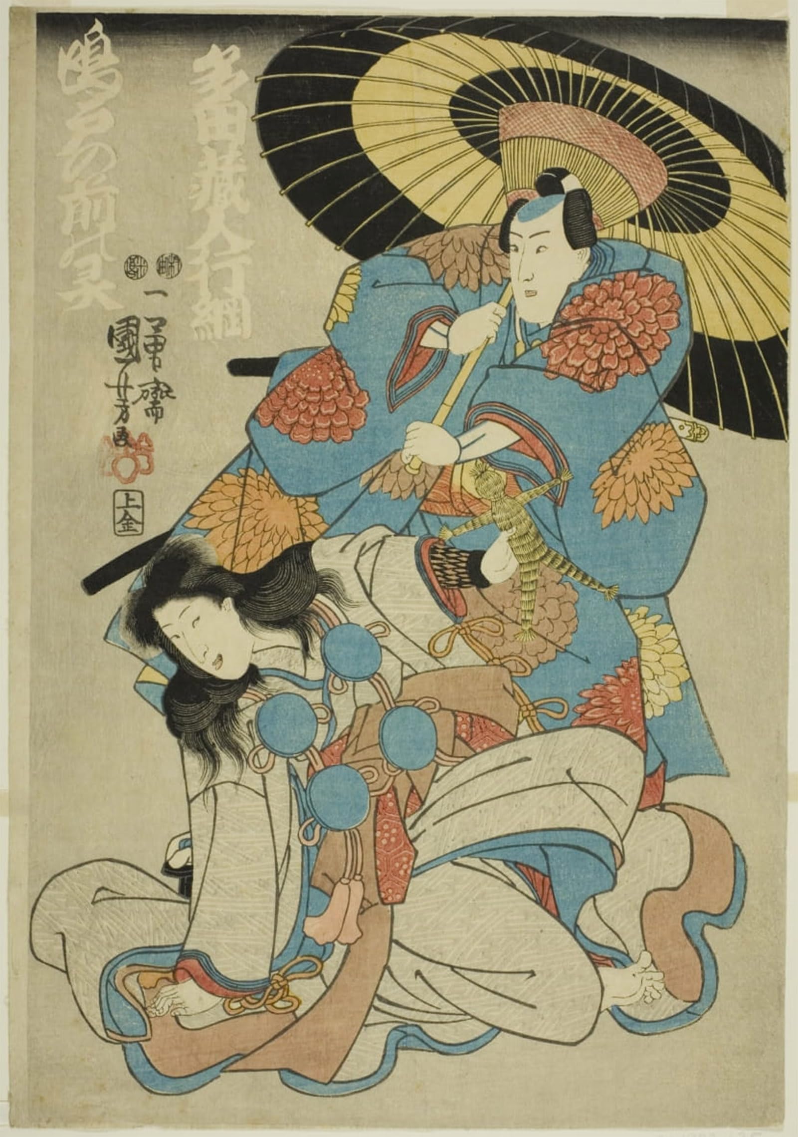 POSTERIIk Vintage Print Pop Art Landscape Artwork the Actors Ichimura Uzaemon Xii As Tada Kurodo Yukitsuna and Bando Shuka As the Ghost of No Mae by Utagawa Kuniyoshi for Office Home Decor 60x90cm