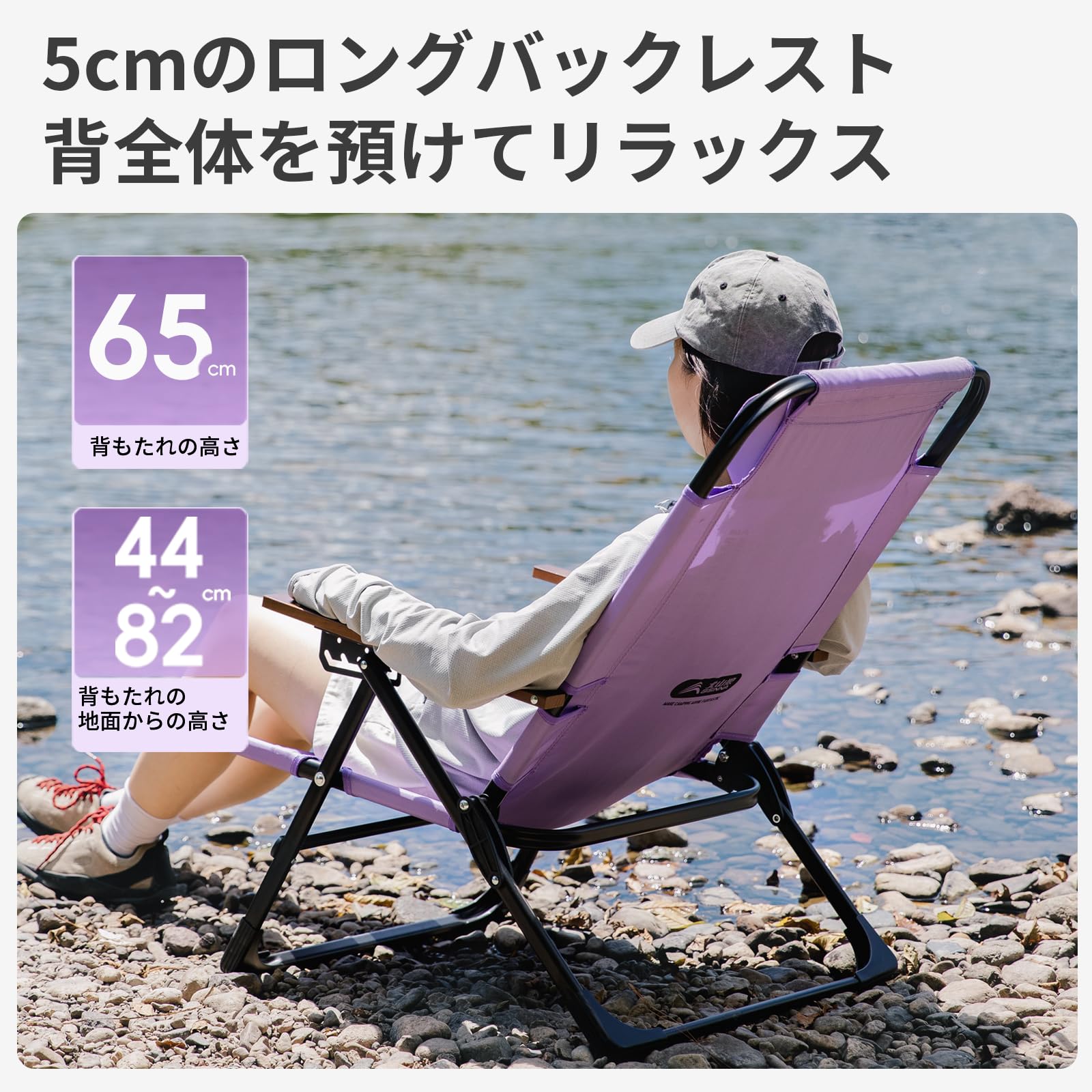 Amazon.co.jp: BISINNA アウトドアチェア キャンプチェア 5段