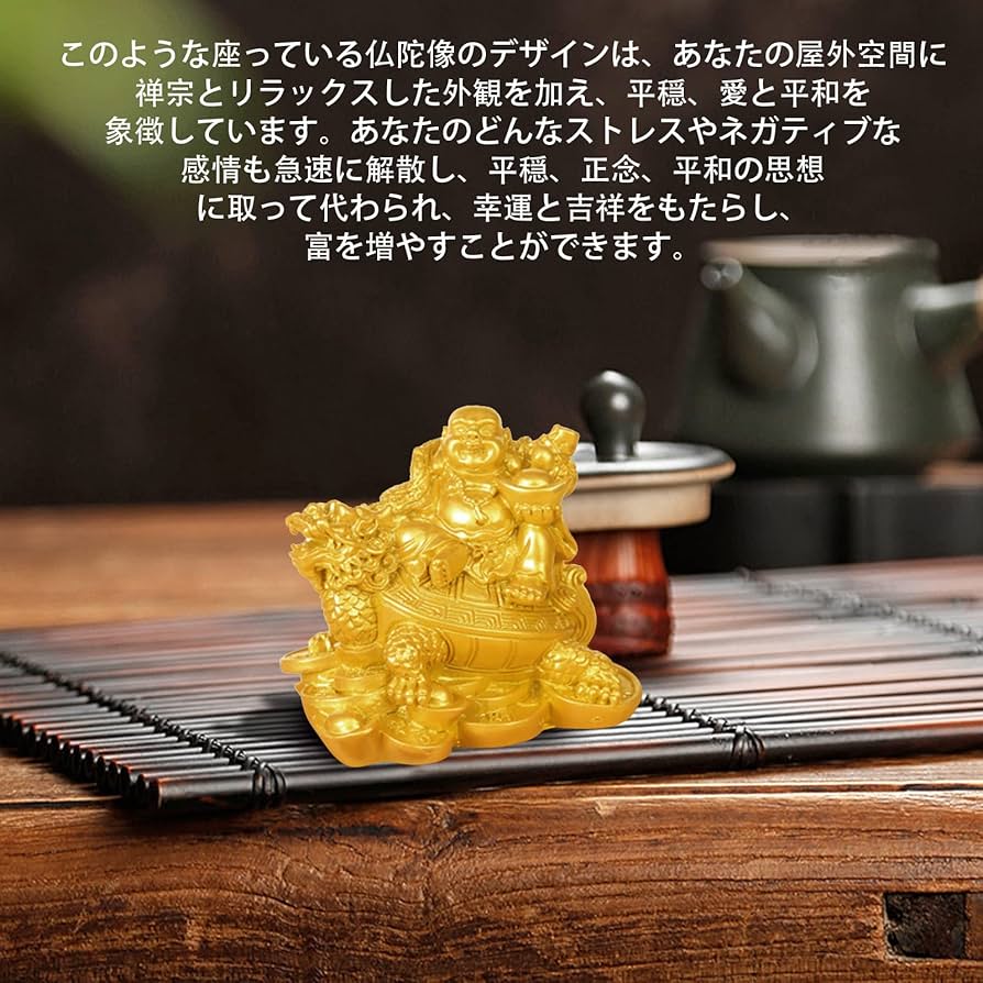 龍に乗った福の神　置物 龍に乗った福の神 置物 龍に乗った福の神 置物 龍に乗った