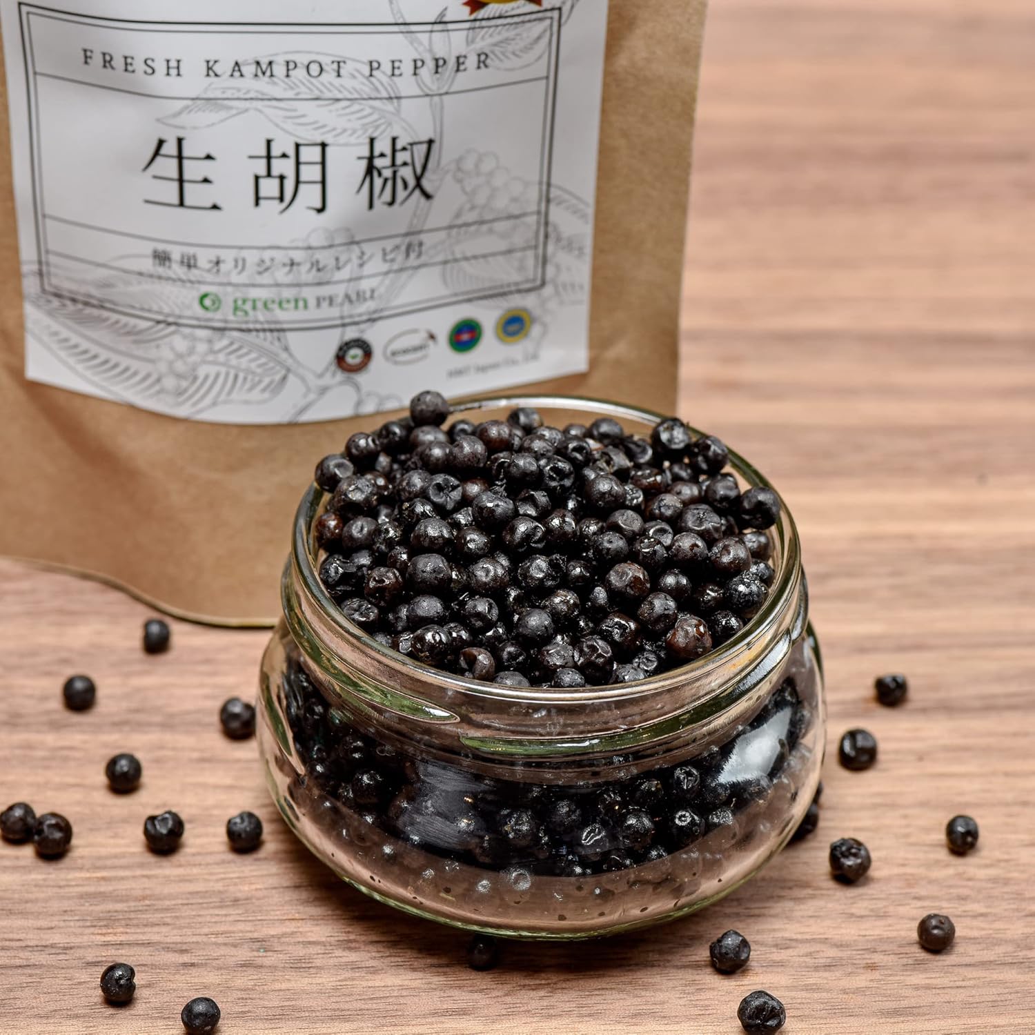 Amazon Greenpearl 生胡椒の塩漬け カンポットペッパー 40g Green Pearl コショウ 通販