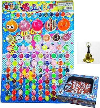 Amazon | 当てくじ スーパーボール くじ引き くじ引きセット 縁日 110