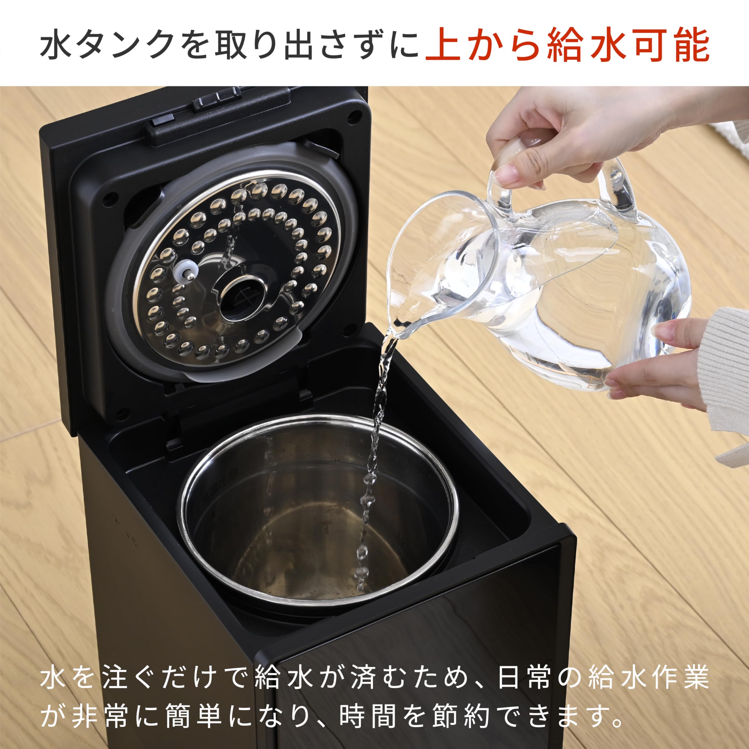 Amazon.co.jp: [山善] 加湿器 加熱式 スチーム式 上部給水 キューブ型
