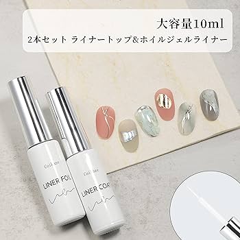 ジェル2＆クリーム3 ella BY SHINYGEL nova：バイオマスカラージェル 1096