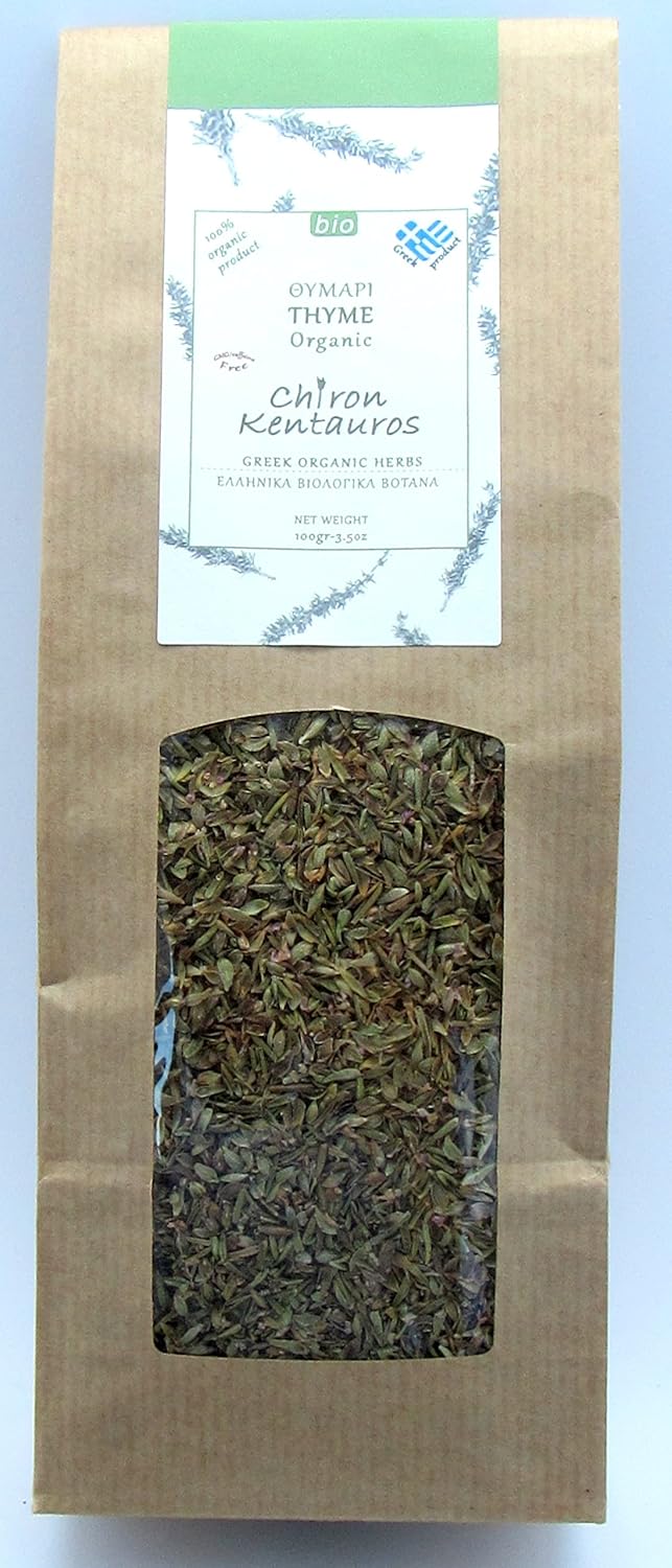 Greek Organic Bio Herb Thyme from Mount Pelion Greece - GMO/Caffeine Free