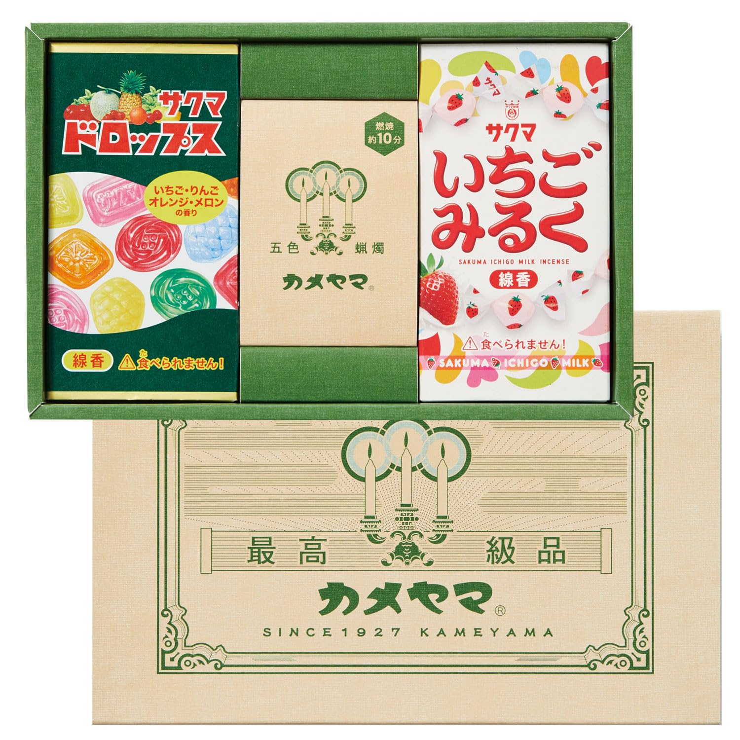 Kameyama Retro Sakuma Drops Strawberry Milk Incense and Candle Set Japan