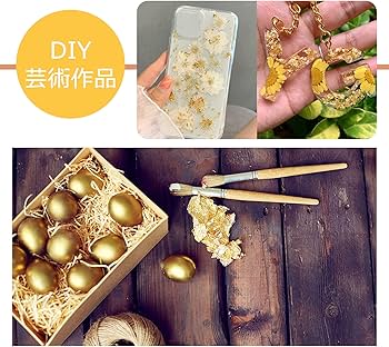 Amazon | 金箔 金箔シート 金箔ヘア 約100枚 模造金箔 8.5×8cm 金箔 Amazon | 金箔 金箔シート 金箔ヘア 約100枚 模造金箔 8.5×8cm 金箔