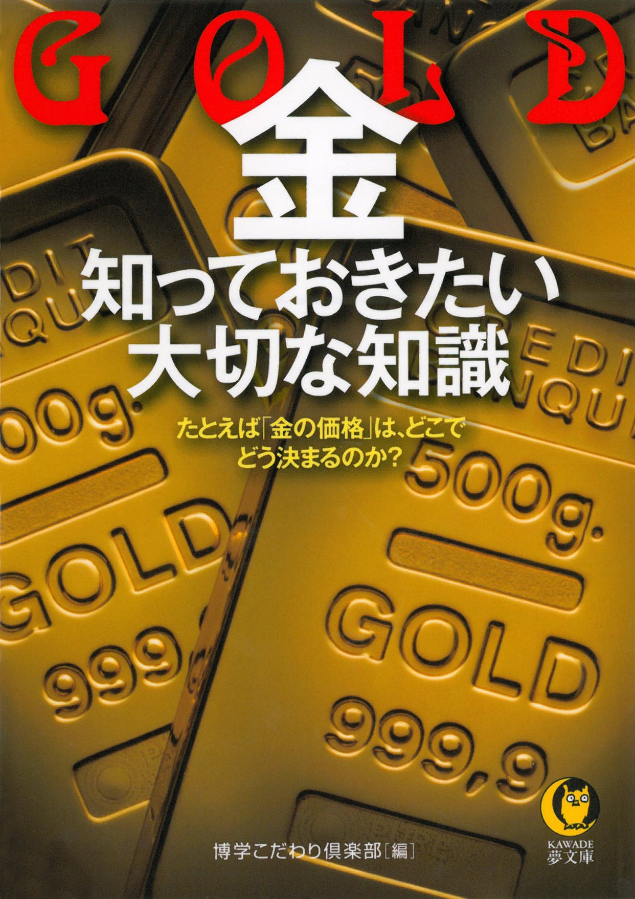 81bm8V7FnNL.jpg