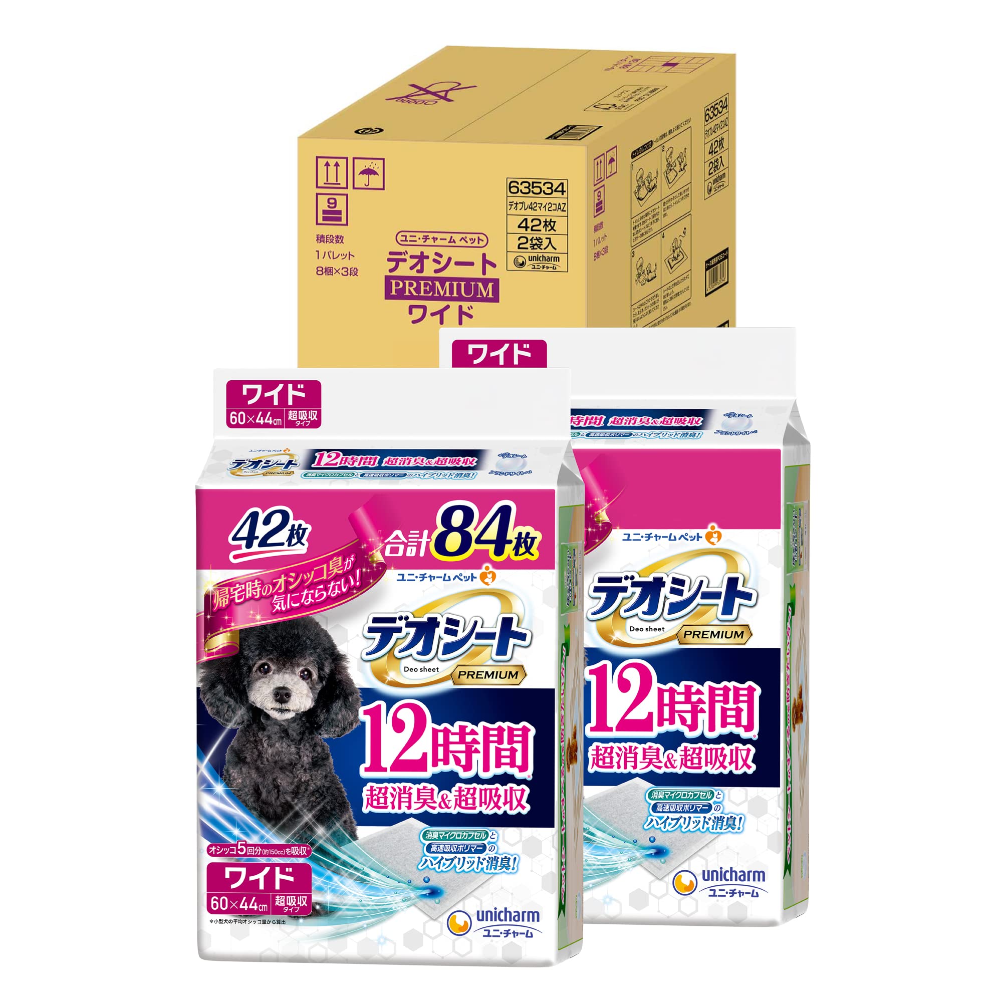 Amazon | デオシート PREMIUM 12時間超消臭・超吸収(おしっこ5回分