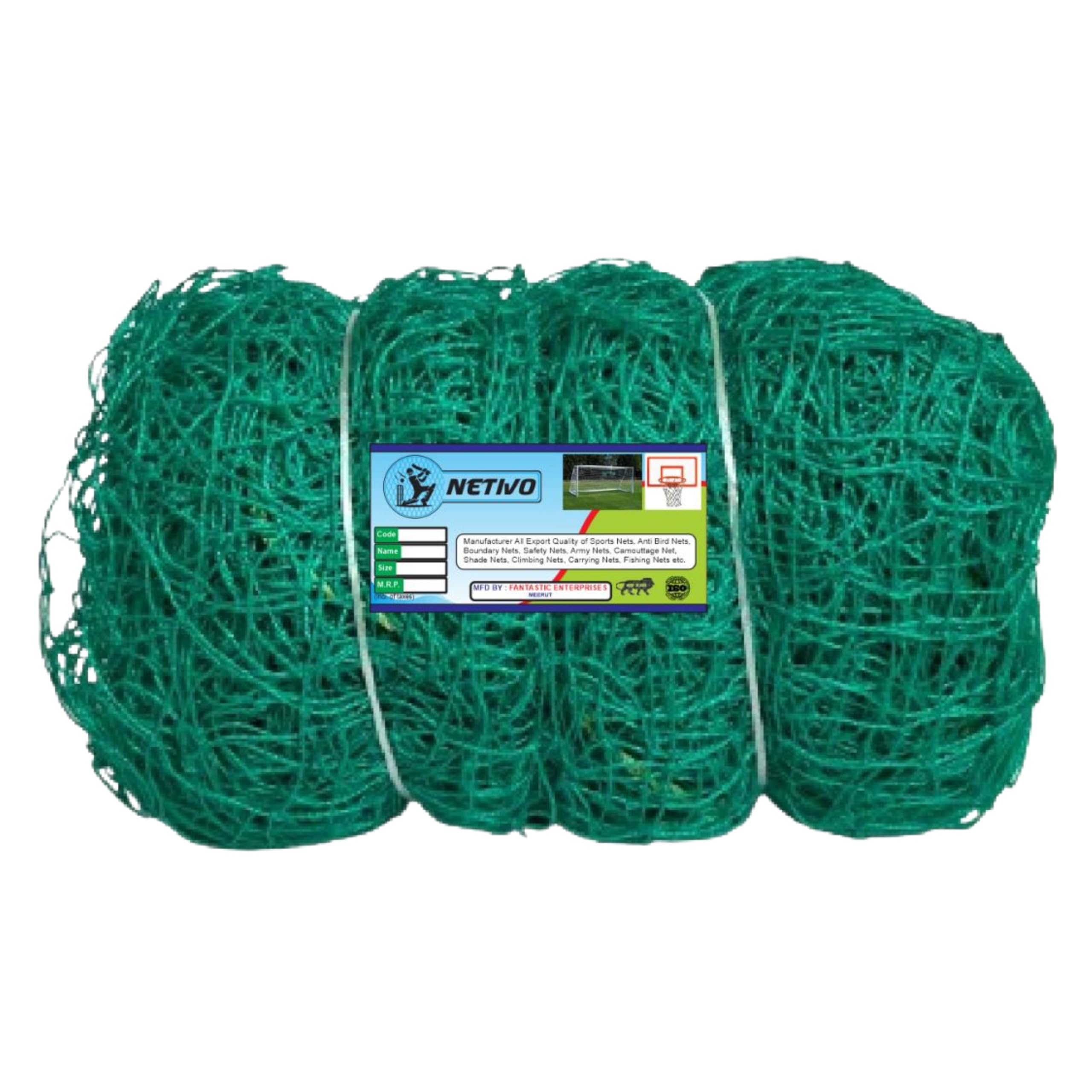 Sports Nets Cricket Batting Practice Net Regular Training Netting for Outdoor Backyard Ground Sports (1.5mm Thickness) (Green, 20X50 FT)