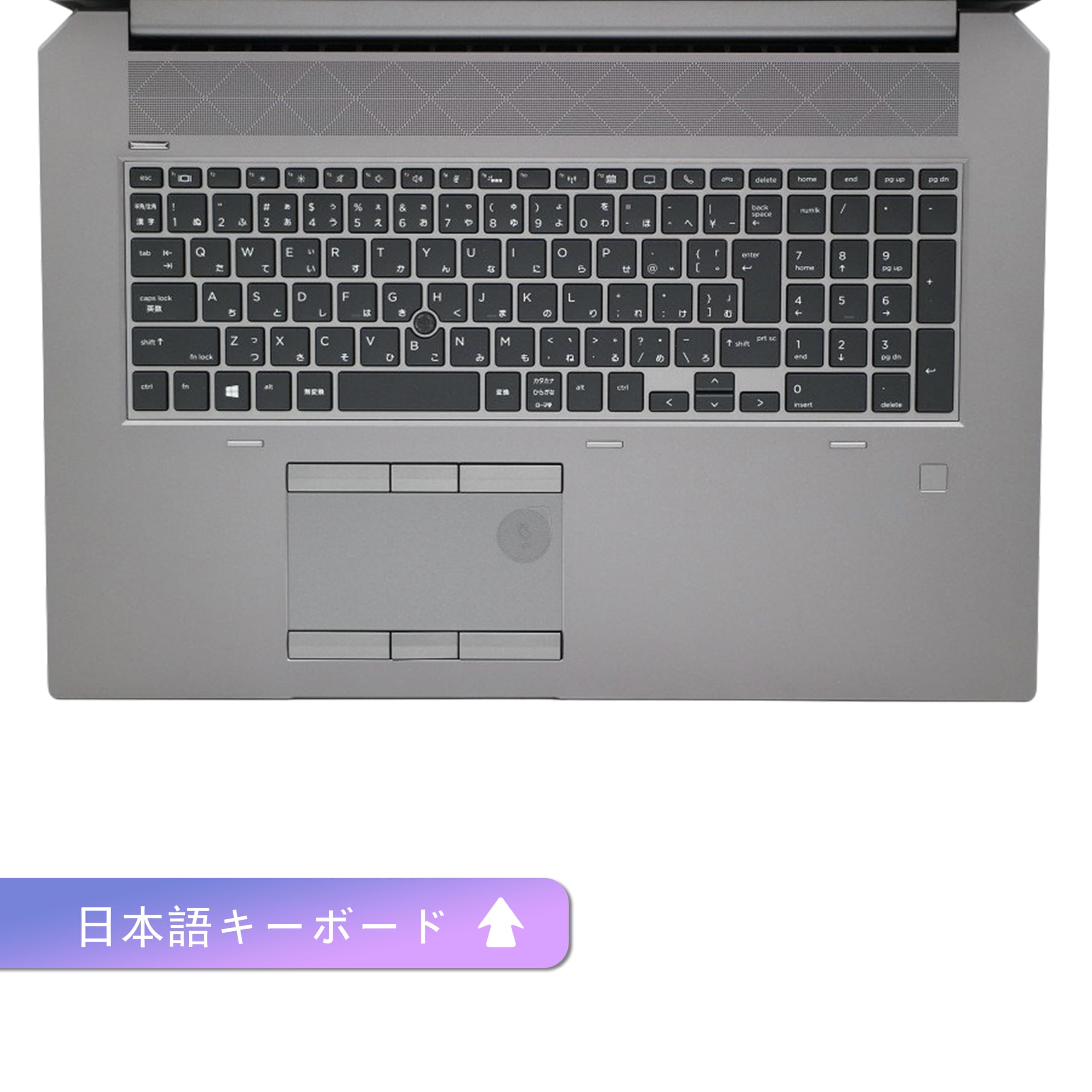 Amazon.co.jp: 【整備済み品】【17.3インチ office搭載】HPノート