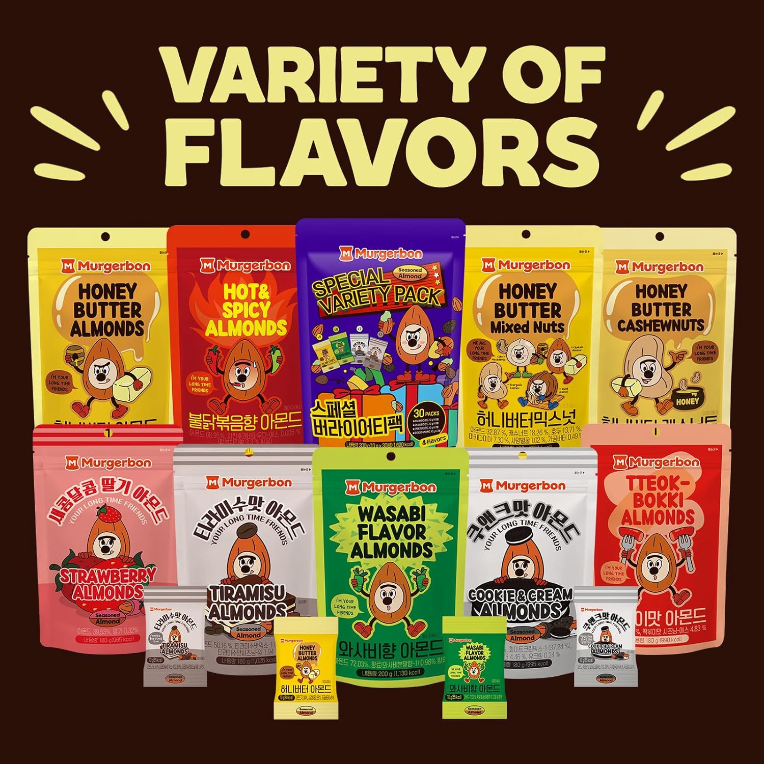 [Official MURGERBON] FLAVORED ALMOND 7.05oz - 3pack (honey butter mix)