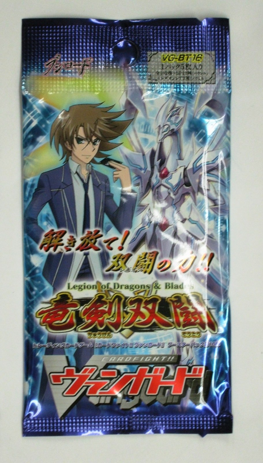 Amazon.co.jp: カードファイト!! ヴァンガード VG-BT16 ブースター
