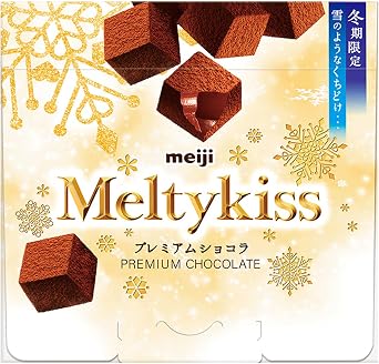 Meiji Melty Kiss Premium Chocolate, 1.8 oz 52 g x 5 Packs