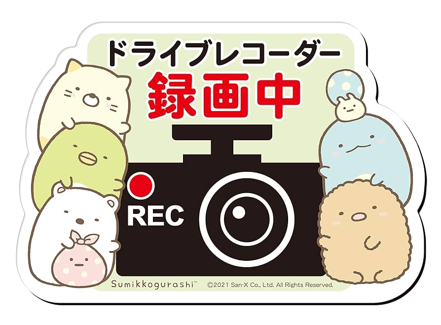 ヤーッコ・マッティラ　サイン付作品集 アート 京都 蔦屋書店 新着順 商品一覧 12ページ | 蔦屋書店、の