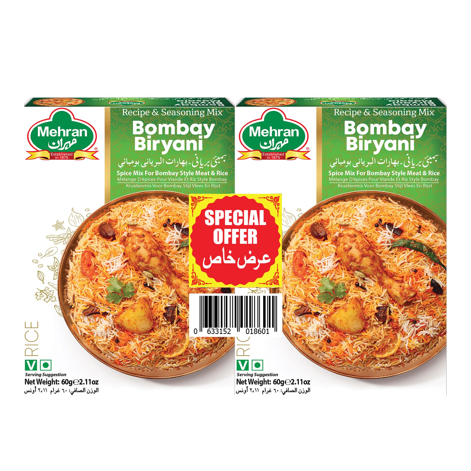 MEHRAN BOMBAY BIRYANI MSLA 65GM T/P @25% PRICE OFF