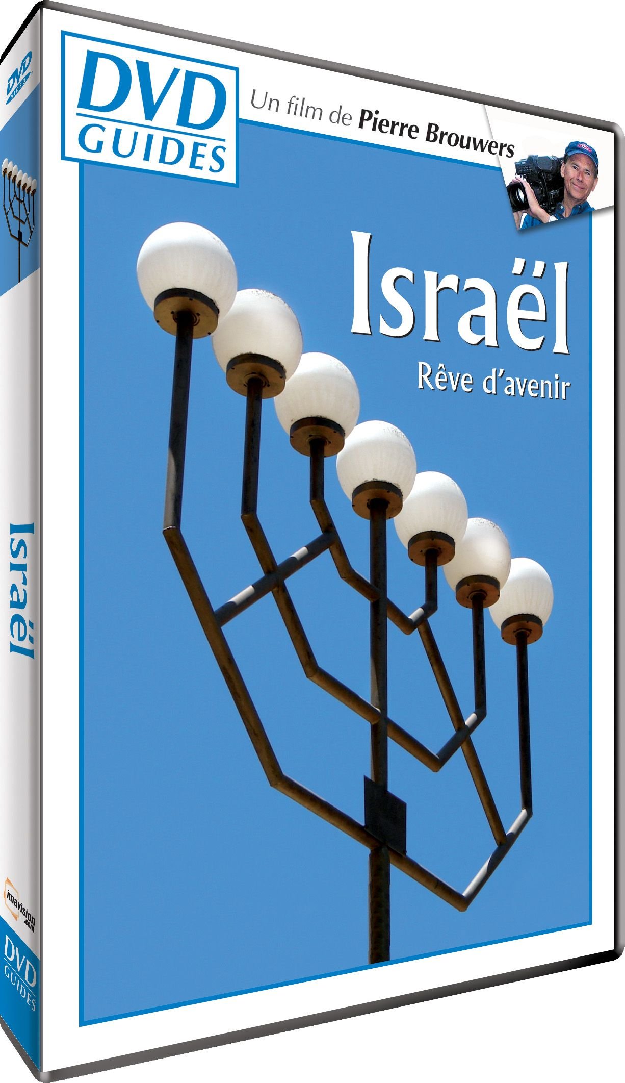 Israël [DVD]