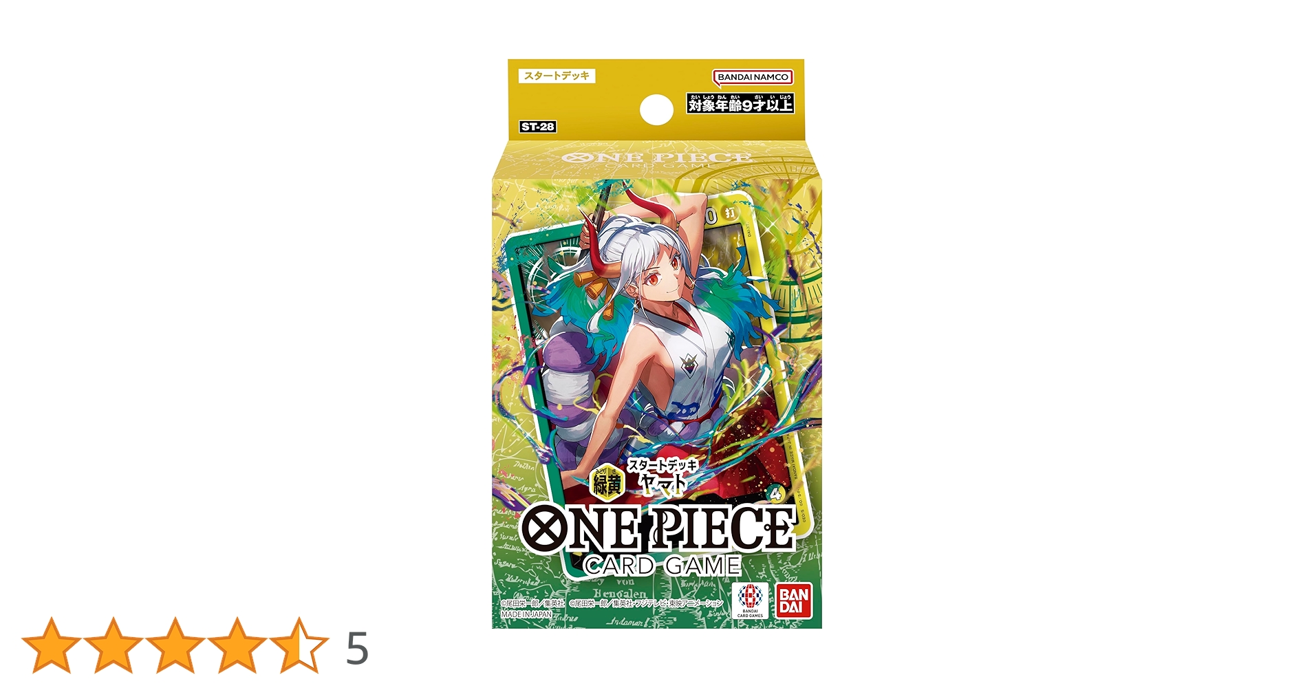 ワンピースカードゲーム ST28/OP06-103 河松 (C コモン) スタートデッキ 緑黄 ヤマト (ST-28) Amazon.co.jp: バンダイ(BANDAI) ONE PIECEカードゲーム