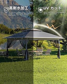 Amazon.co.jp: ガービー（Garvee）ワンタッチタープテント 4mx4