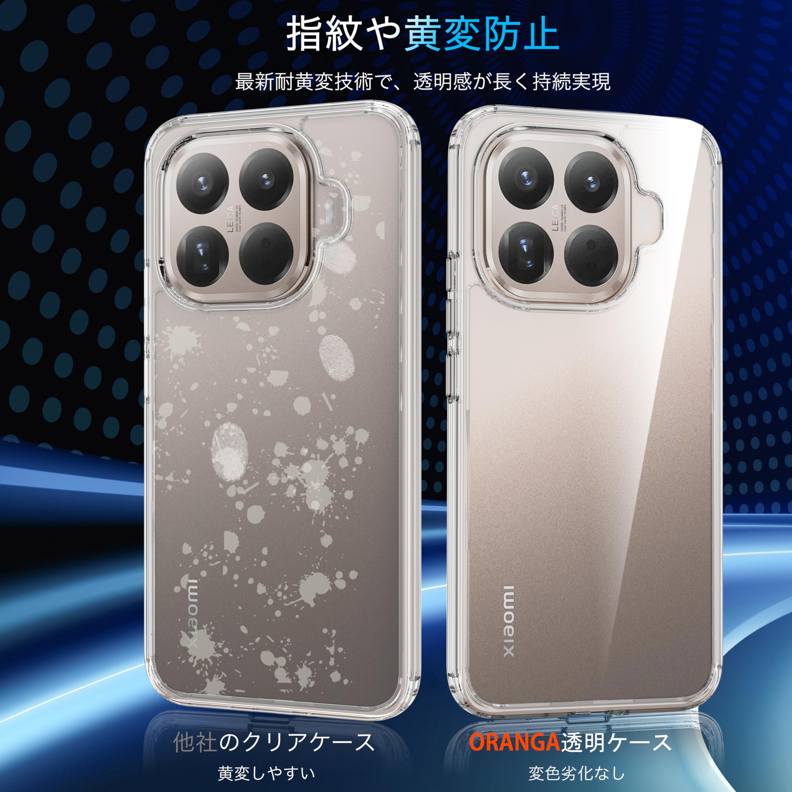 Amazon.co.jp: Xiaomi 15T Pro 用 ケース + ガラスフィルム付き（2枚