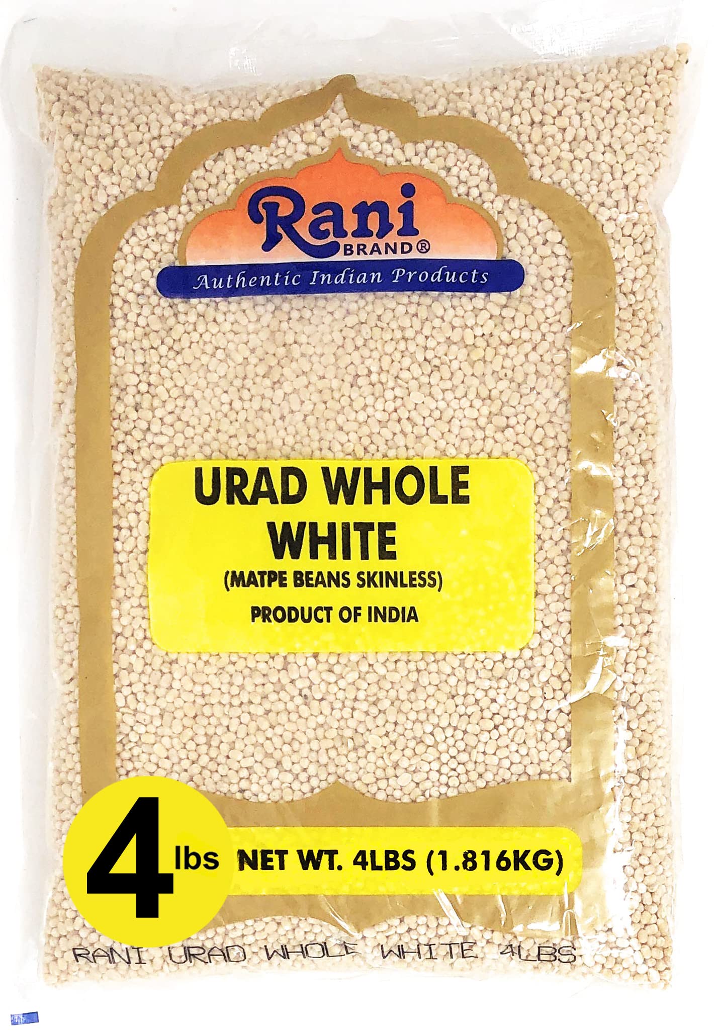 Rani Urid / Urad Whole Black (Matpe Beans with Skin) Lentils, 128oz