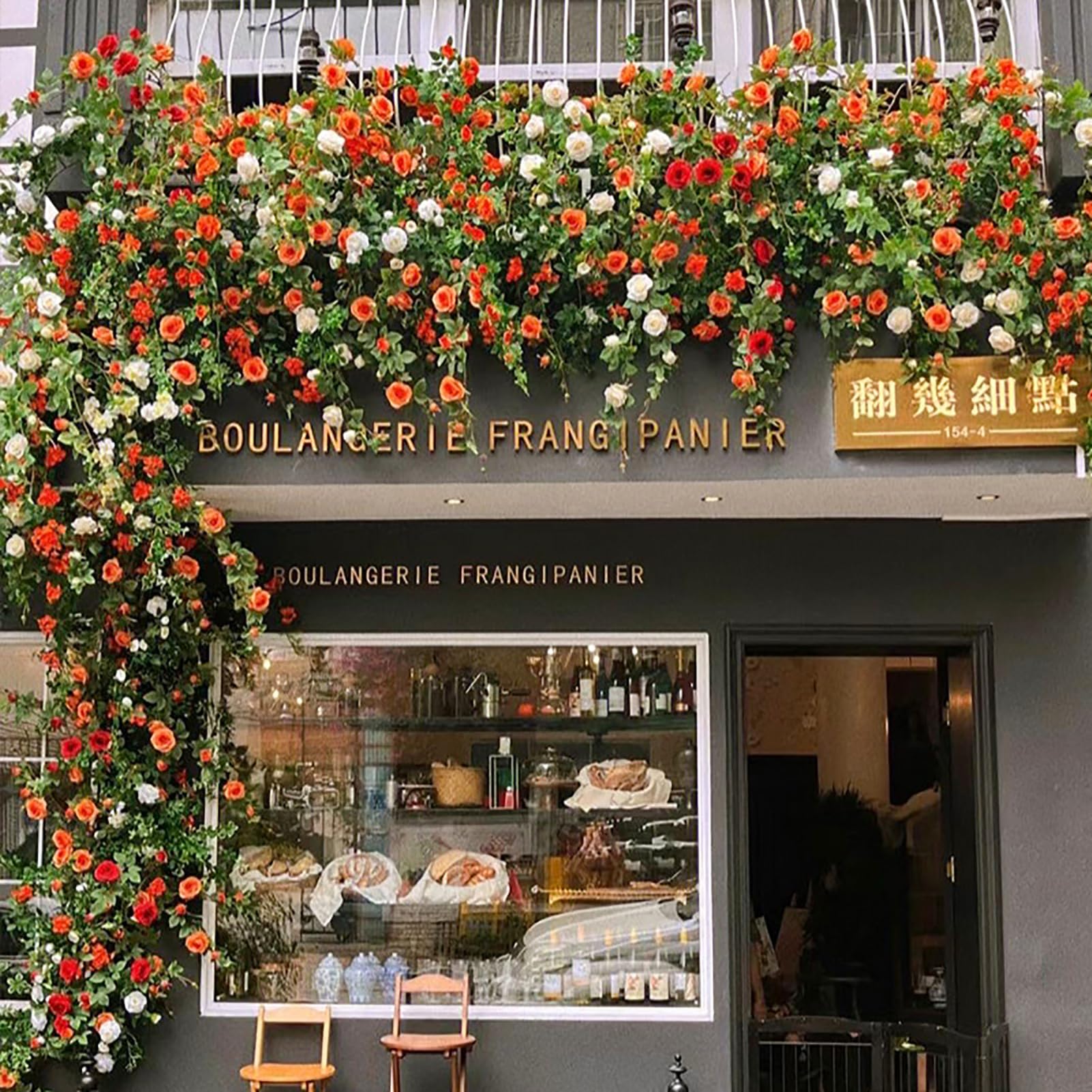 Künstliche Blumengirlande, Künstliche Blumenranke Mit Weißen Teerosen, Künstliche Kunststoffblumengirlande Für Hochzeits- Und Partydekoration, C,E,A