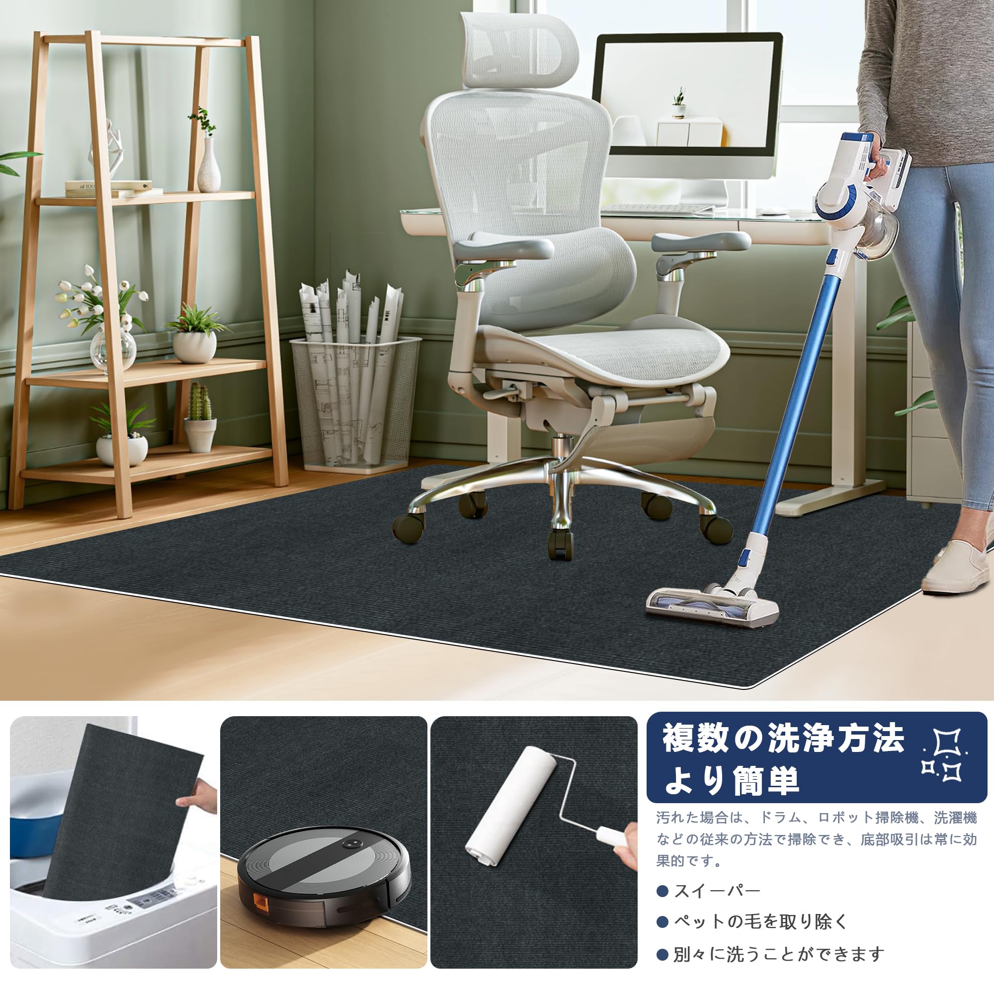 VGEBY Tapis De Feutre Arqués Pour Chaise à Base Luge Coussinets De