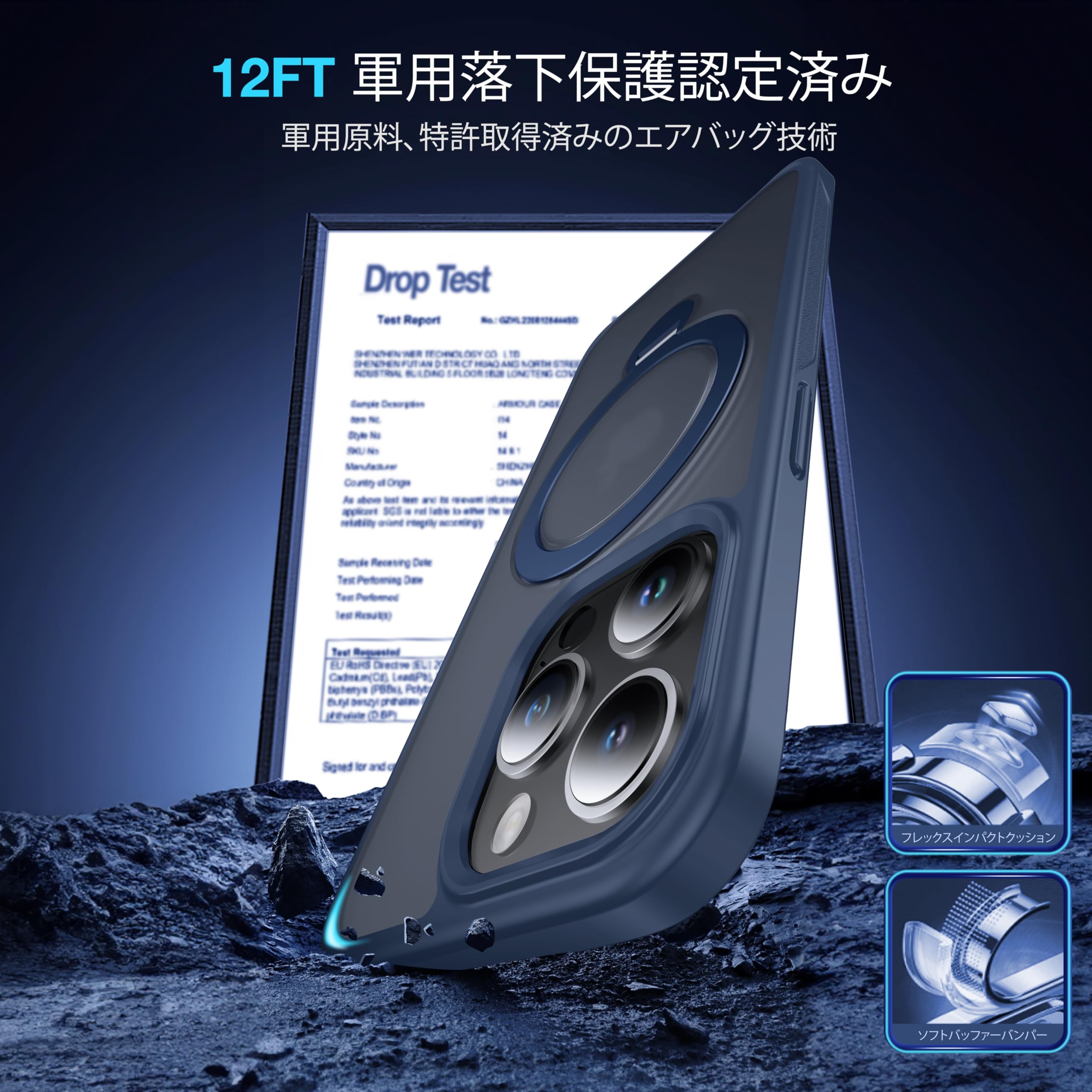 iPhone 15 Pro Max ケース マグセーフ 対応 米軍規格 半透明 Amazon.co.jp: 【米軍規格・MagSafe対応】TORRAS iPhone 15 Pro