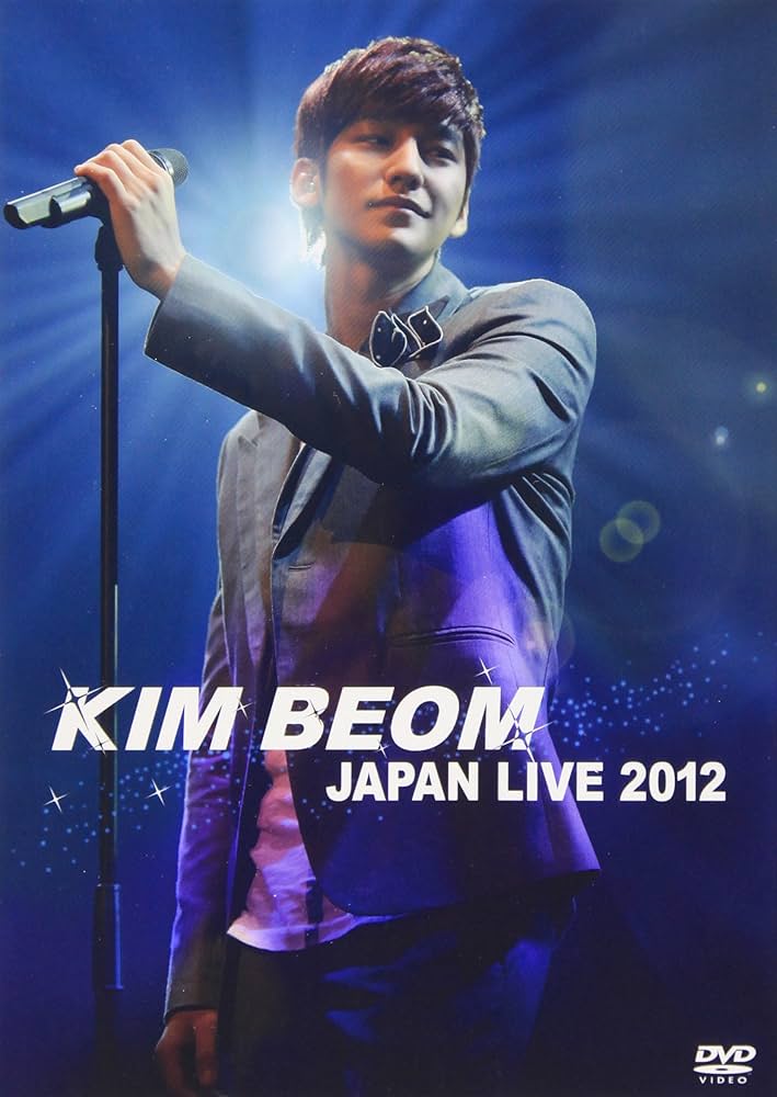 その他 KIM BEOM JAPAN LIVE 2012 [DVD] khxv5rg KIM BEOM JAPAN LIVE 2012 [DVD]: Amazon.co.uk: DVD & Blu-ray