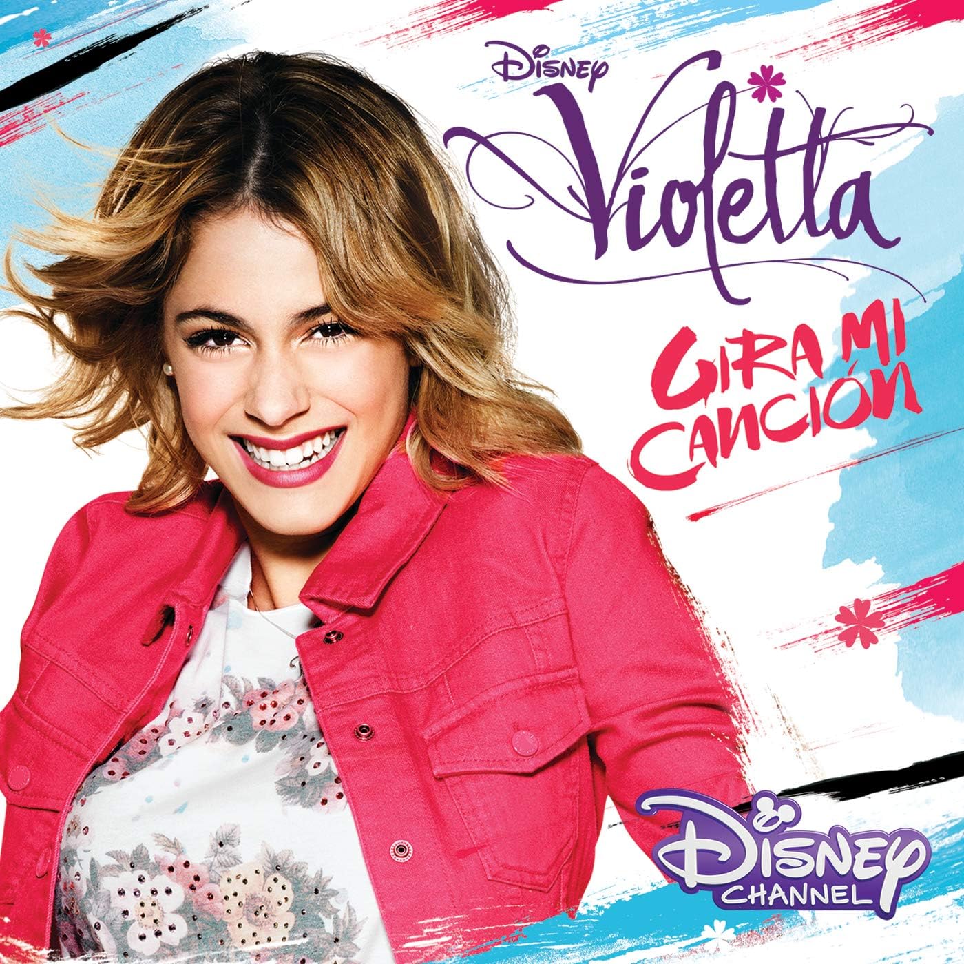 Gira Mi Cancion