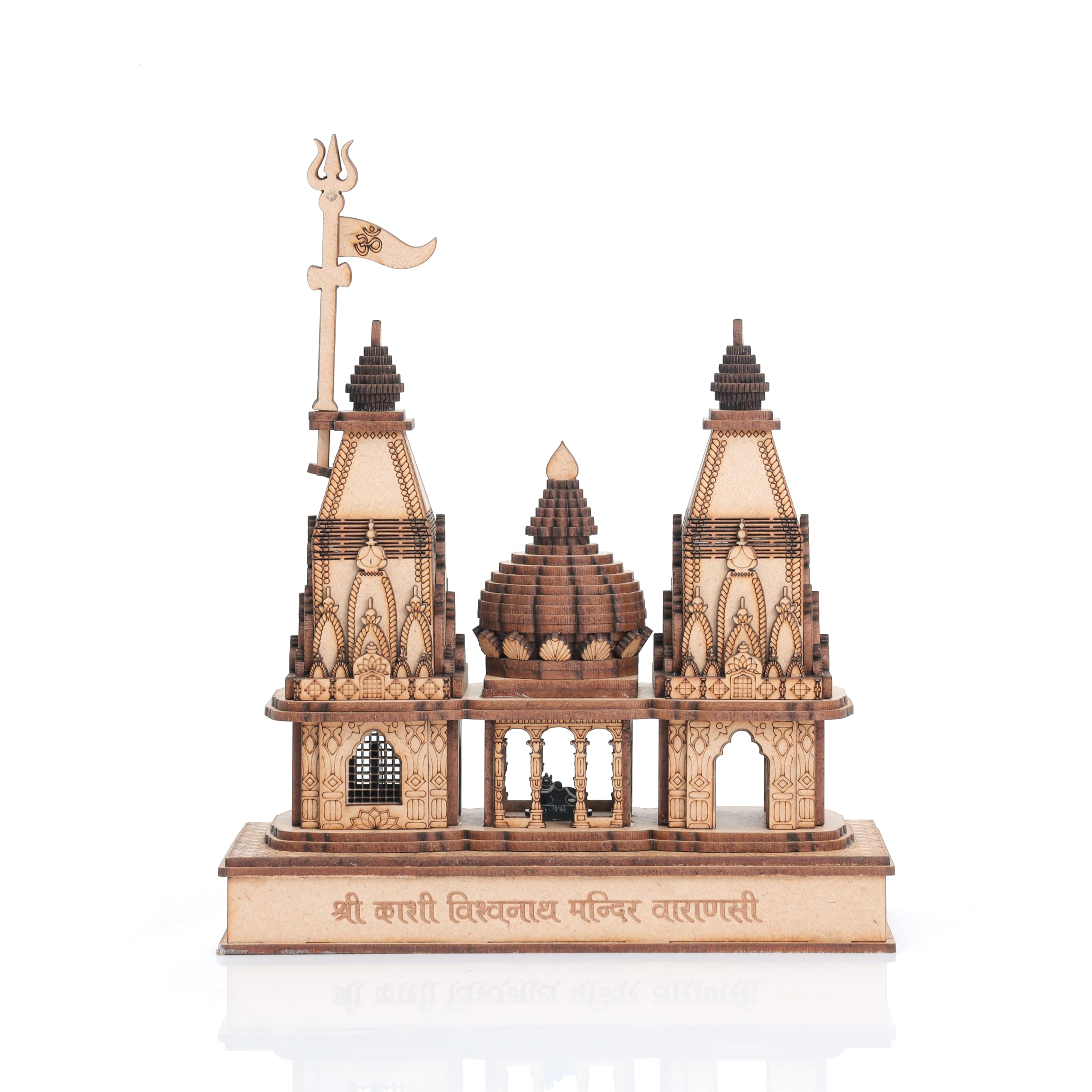 LASER ART Kashi Vishwanath Temple Wooden Model - Exquisite MDF Craft with Protective Box for Gifting and Spirituality (14 x 6.5 x 13 cm). (B0CQG9MCV5) Amazon Price History, Amazon Price Tracker