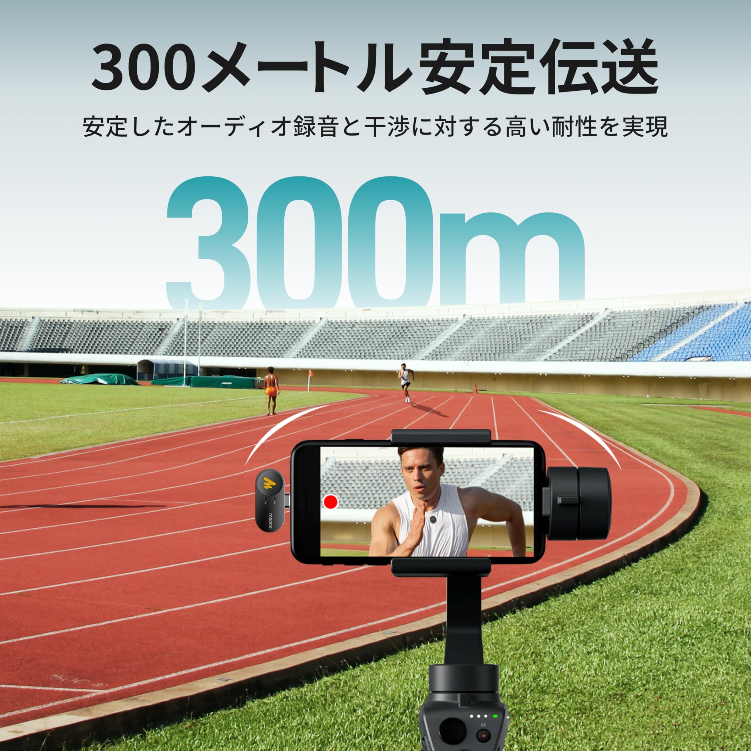 Amazon.co.jp: MAONO USB Type-C Lightning to Pin Microphone