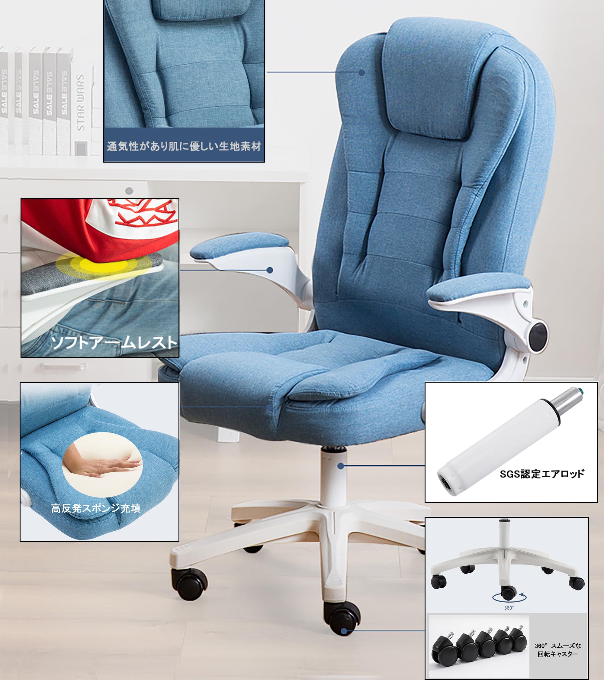 Amazon.co.jp: 小姫 デラックスコンフォートオフィスチェア 跳ね上げ式