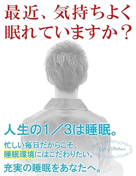 ギフツオブブリリアンス パジャマ M シルク100% Amazon | [ギフツオブブリリアンス] シルク パジャマ レディース