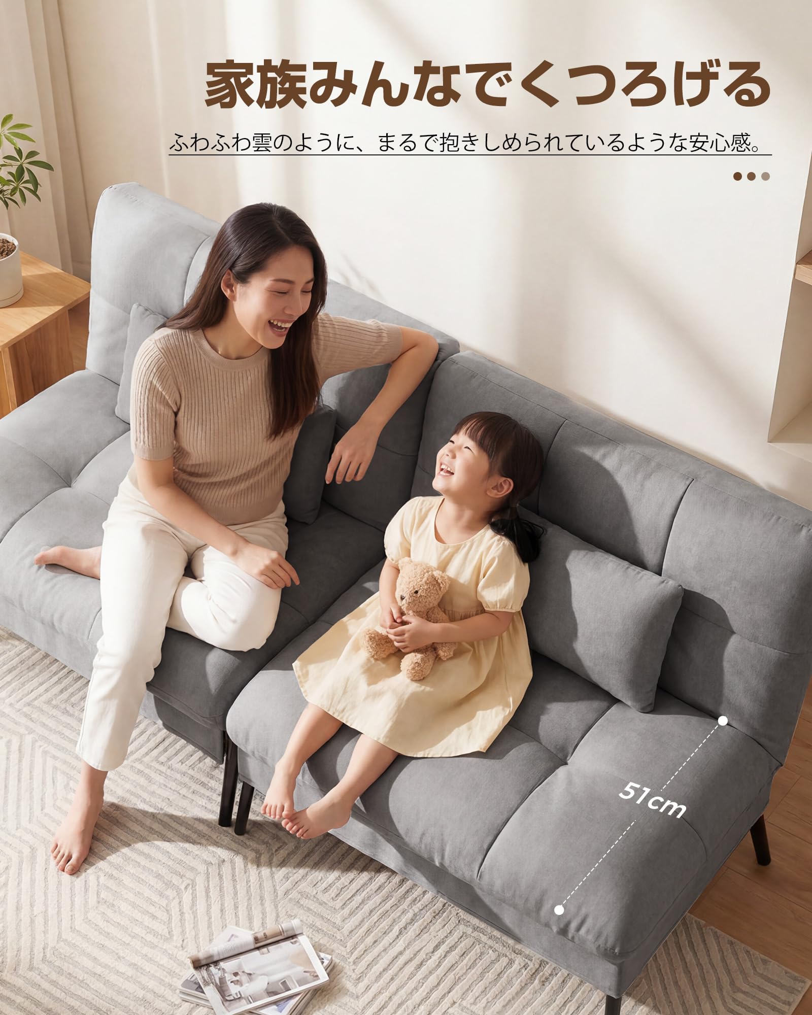 COMHOMA ソファベッド　1〜2人掛け　クッション付 Amazon｜ComHoma ソファーベッド ソファベッド カウチソファー 1人掛け