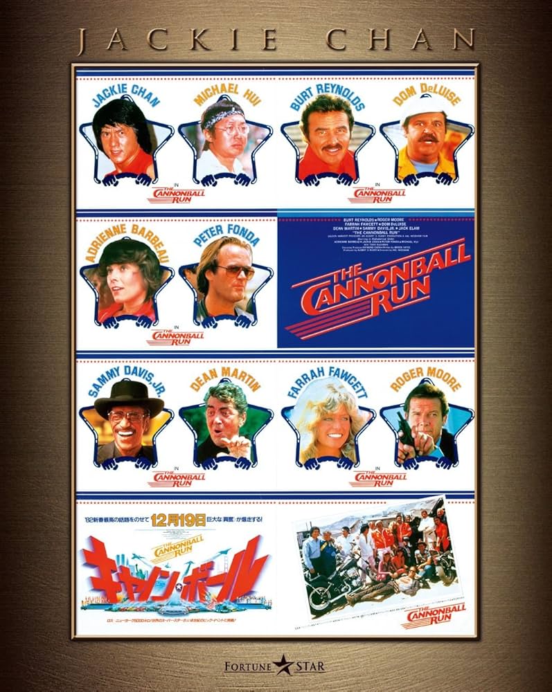 キャノンボール エクストリーム・エディション [Blu-ray] Amazon.co.jp: キャノンボール エクストリーム・エディション