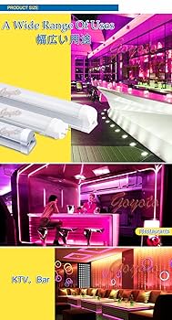 Amazon | （10本入り）光の羽 (Goyoto)【カラー ピンク LED蛍光